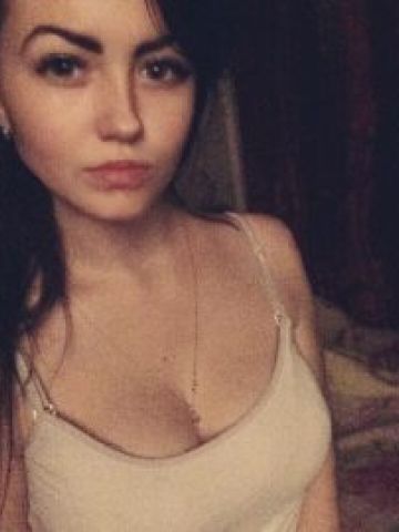 Надя